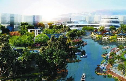 云棲互聯網小鎮